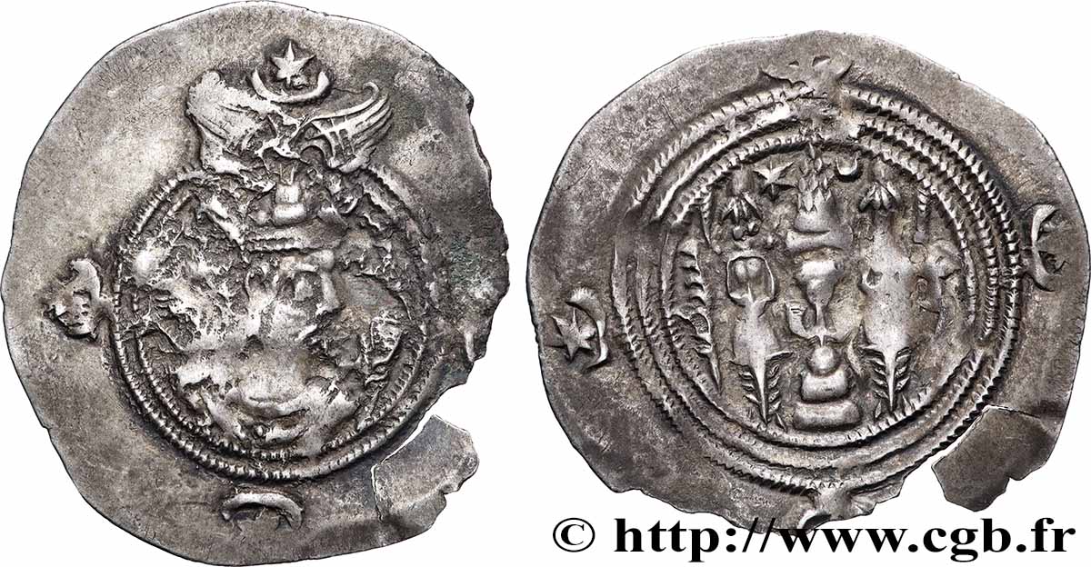 SASSANIAN - SASSANIAN KINGDOM - KHUSRO II Drachme XF