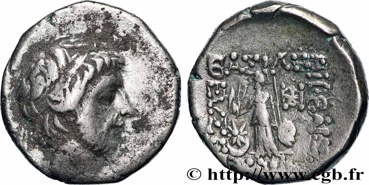 CAPPADOCE - ROYAUME DE CAPPADOCE - ARIOBARZANES III EUSEBES PHILOROMAIOS Drachme TTB