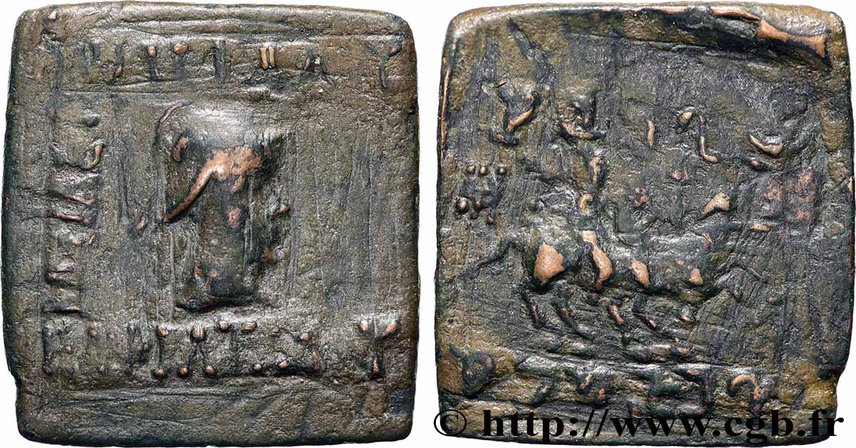 BACTRIANE - ROYAUME DE BACTRIANE - EUCRATIDE Ier Unité TB+