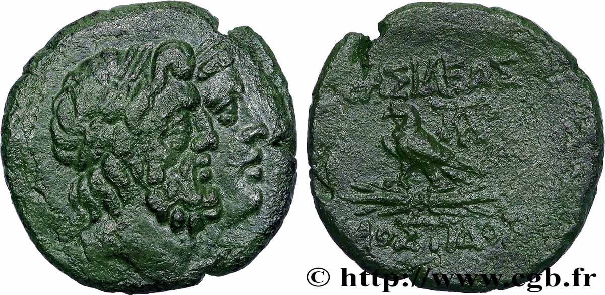 THRAKIEN - KÖNIGREICH DER THRAKIEN - MOSTIS Unité SS