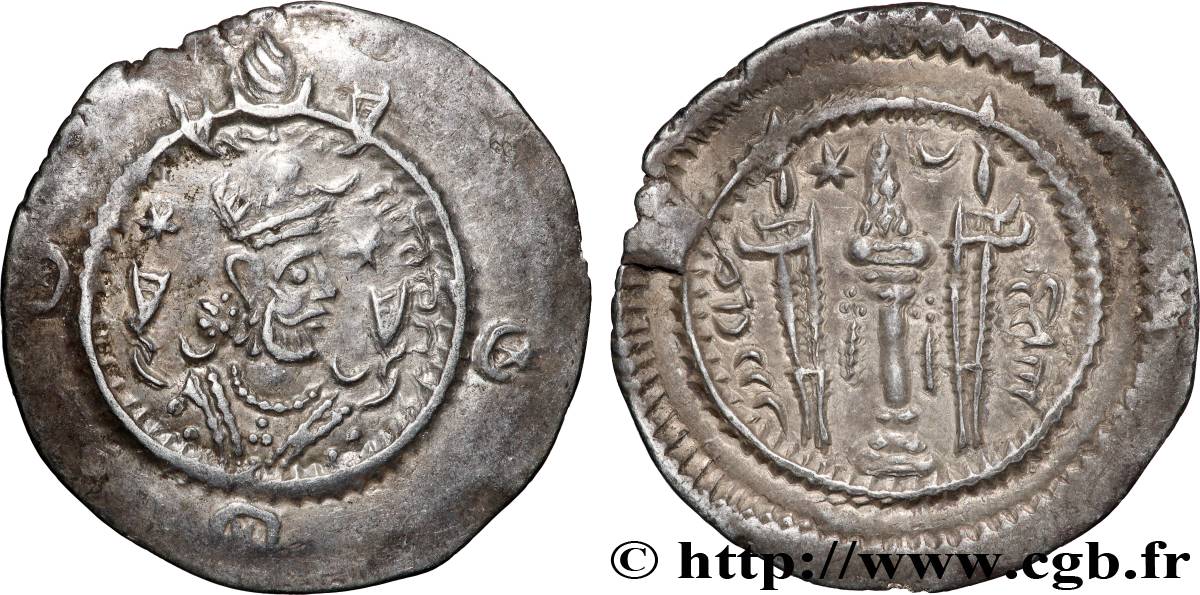 SASSANIDES - ROYAUME SASSANIDE - PEROZ Ier Drachme TTB+