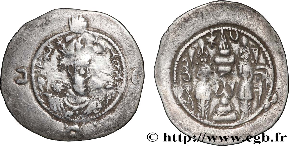 SASSANIDES - ROYAUME SASSANIDE - PEROZ Ier Drachme TTB