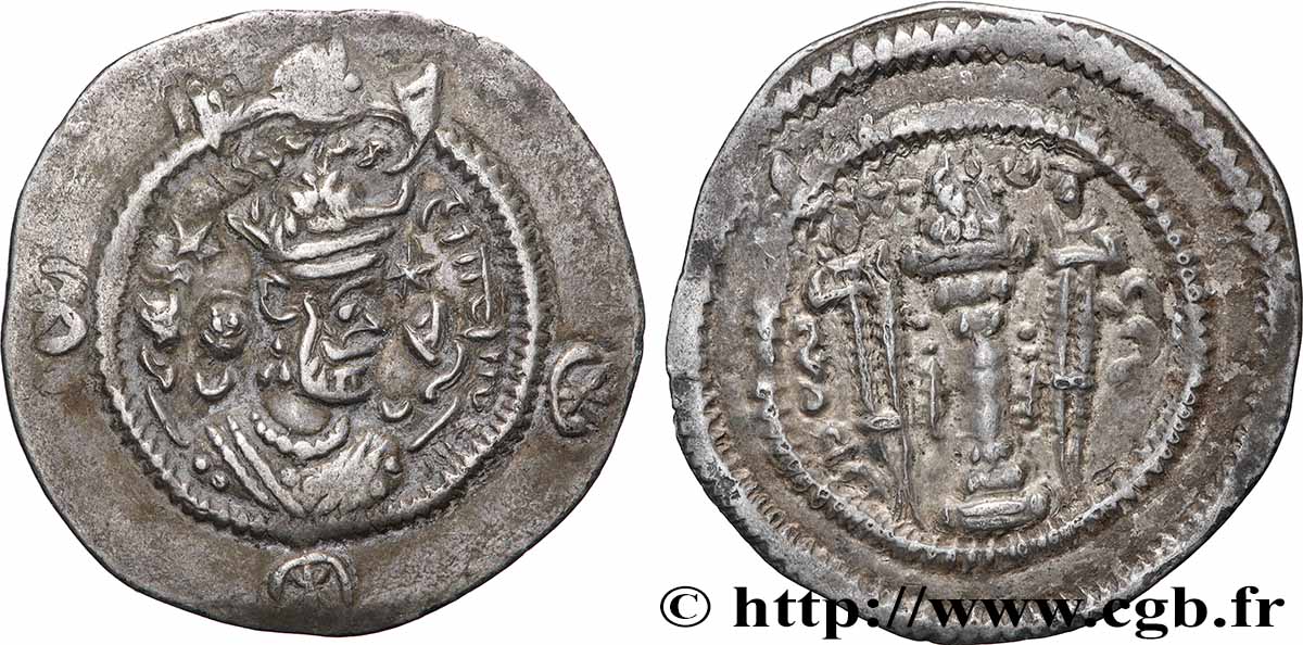 SASSANIDES - ROYAUME SASSANIDE - CHOSROÈS II Drachme TTB+