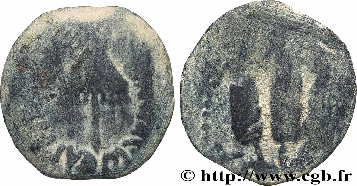 JUDÉE - ROYAUME D&nbsp;HÉRODE - AGRIPPA Ier Prutah TB