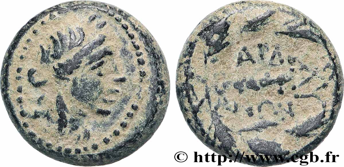 LYDIE - SARDES Demi-unité TB+