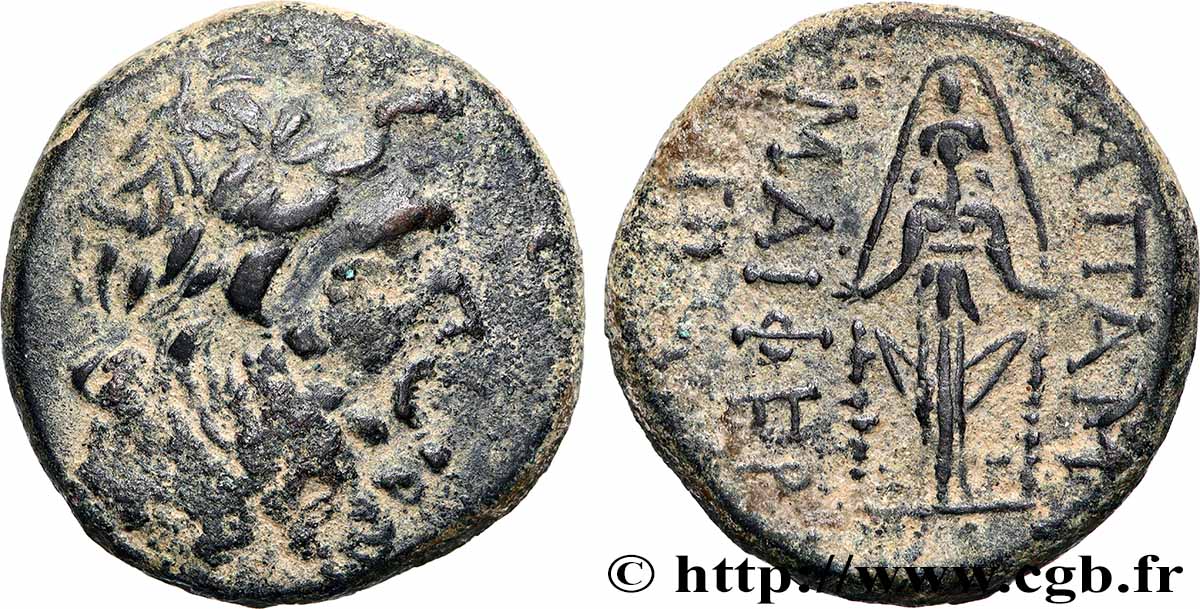 PHRYGIE - APAMÉE Unité TTB