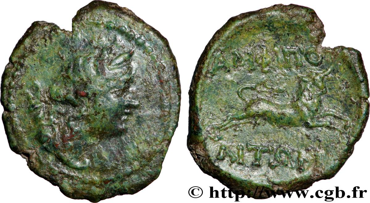 MACÉDOINE - AMPHIPOLIS Unité TB+