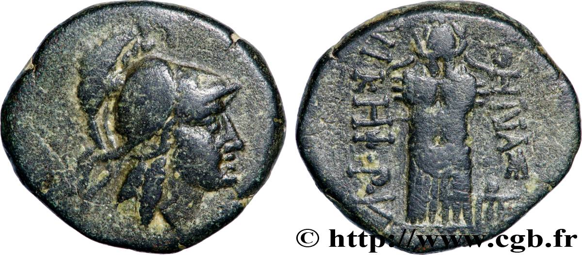 MYSIE - PERGAME Unité TTB