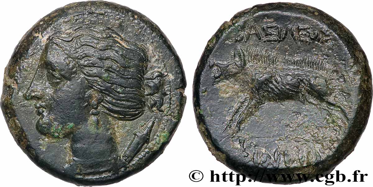 SICILE - AGRIGENTE Hemilitron TTB