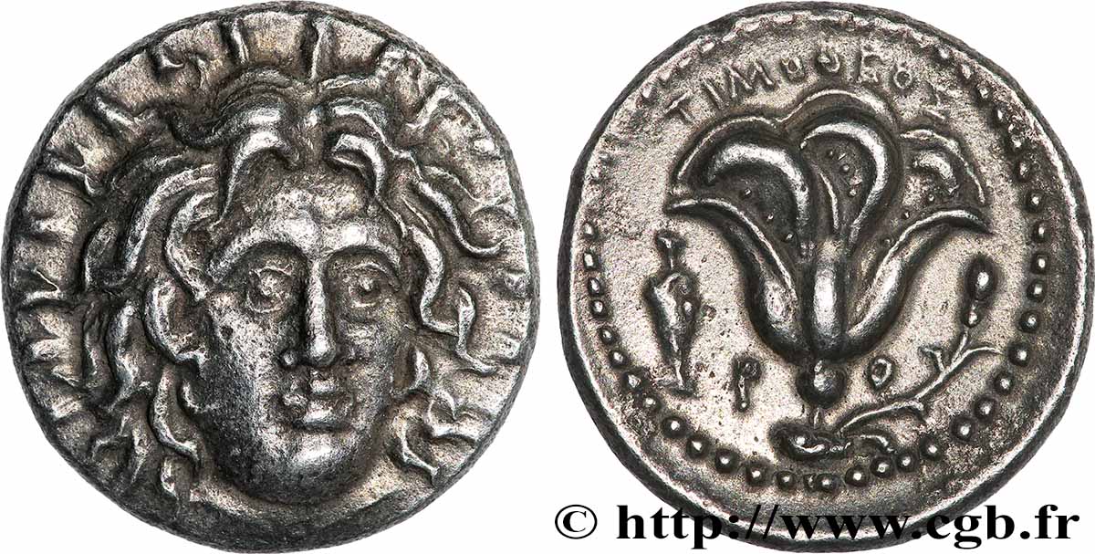 CARIE - ÎLES DE CARIE - RHODES Didrachme SUP