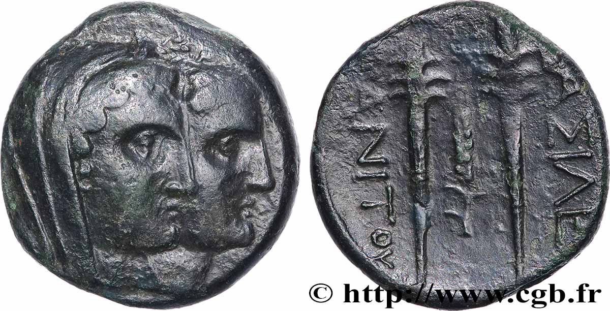 ROYAUME SCYTHE - KANITES Unité TTB