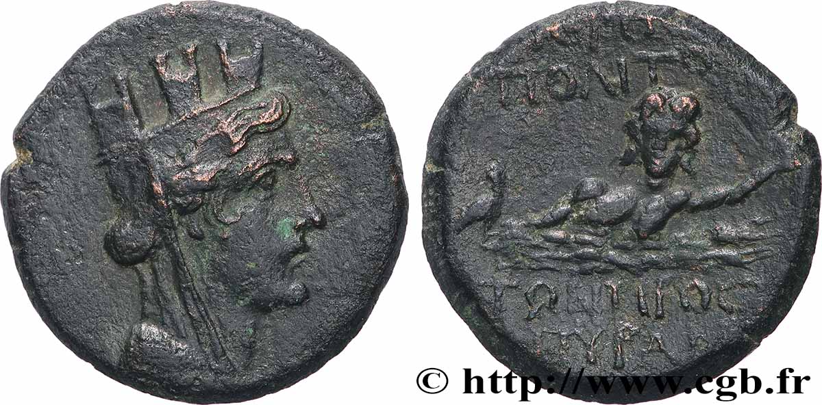 CILICIE - HIÉRAPOLIS-CASTABALA Unité TTB