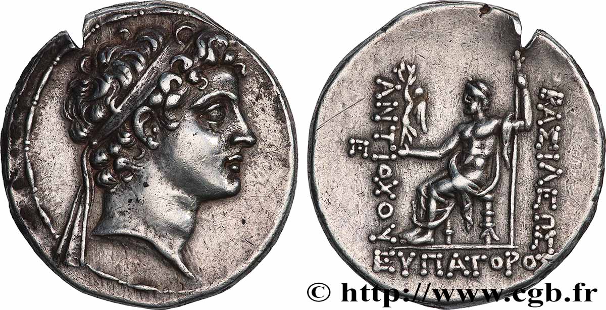SYRIE - ROYAUME SÉLEUCIDE - ANTIOCHUS V EUPATOR Tétradrachme SUP/TTB+