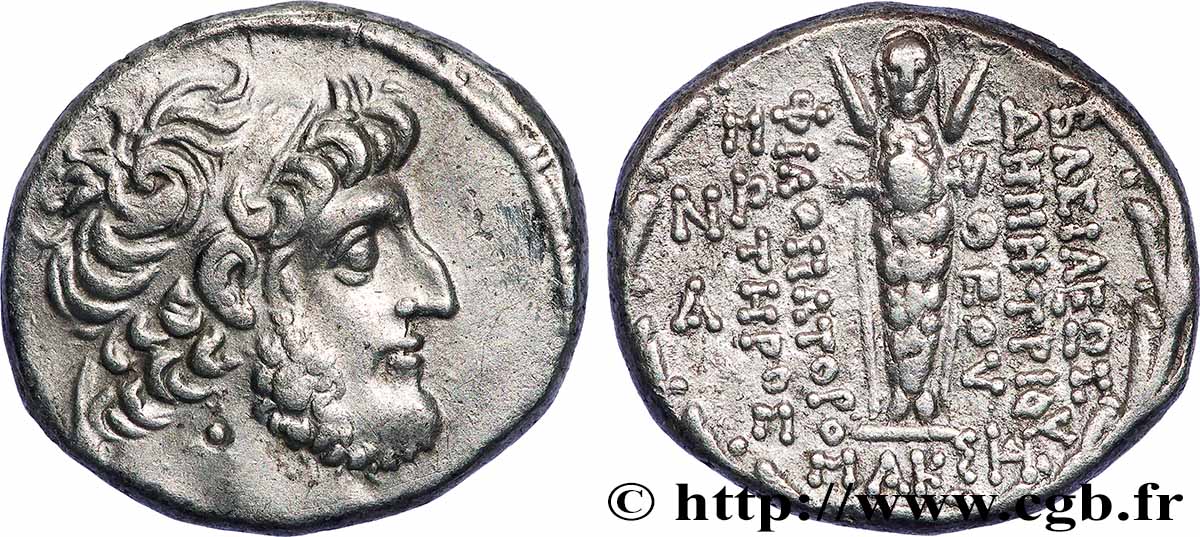 SYRIE - ROYAUME SÉLEUCIDE - DÉMÉTRIUS III Tétradrachme TTB+/TTB