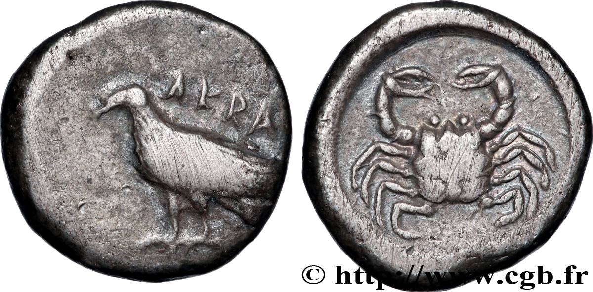 SICILE - AGRIGENTE Didrachme TTB/TTB+