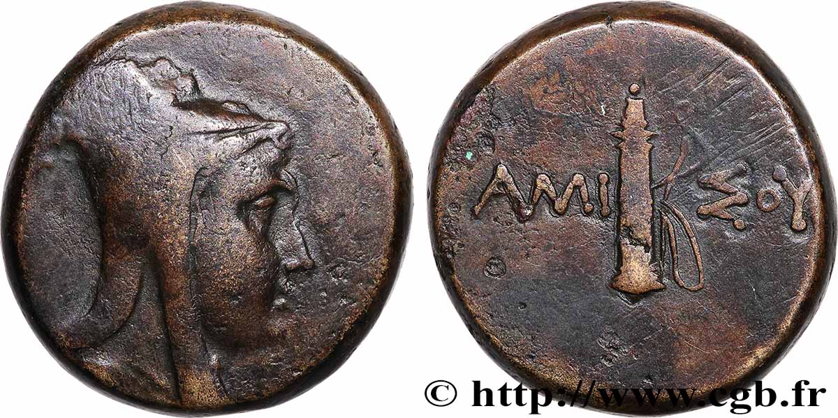 PONT - AMISOS Dichalque TTB