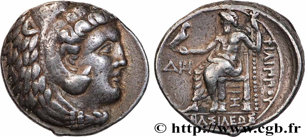 MACEDONIA - MACEDONIAN KINGDOM - PHILIPP III ARRHIDAEUS Tétradrachme AU/XF