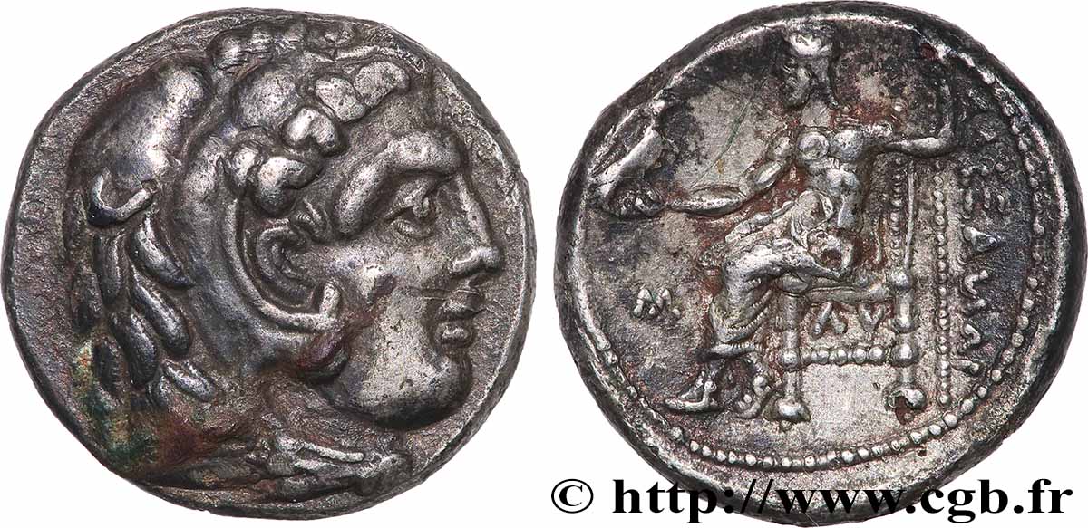 MACÉDOINE - ROYAUME DE MACÉDOINE - PHILIPPE III ARRHIDÉE Drachme SUP/TTB+