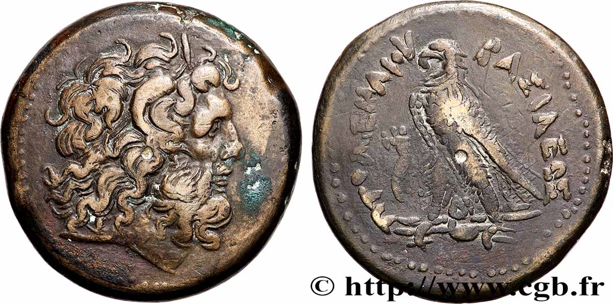 ÄGYPTEN - PTOLEMÄISCHES KÖNIGREICH ÄGYPTEN - PTOLEMAIOS IV PHILPATOR Octochalque SS