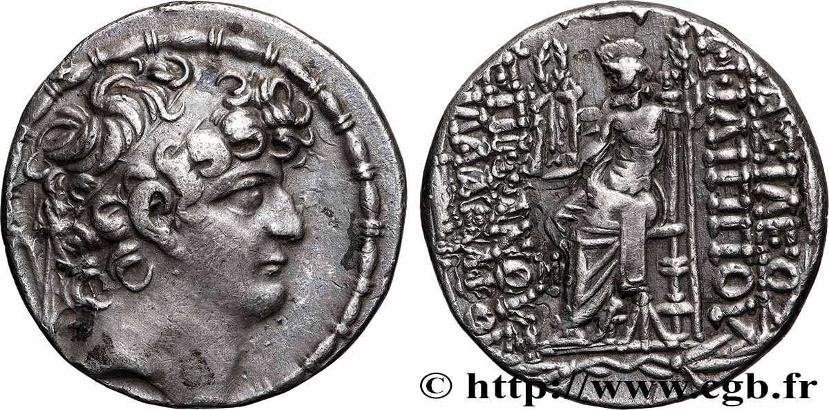 SYRIE - ROYAUME SÉLEUCIDE - PHILIPPE PHILADELPHE Tétradrachme TTB+