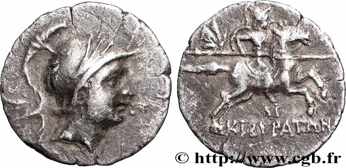 PHRYGIE - CIBYRA Drachme TTB