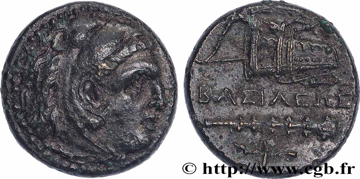 MACÉDOINE - ROYAUME DE MACÉDOINE - ALEXANDRE III LE GRAND Unité TTB