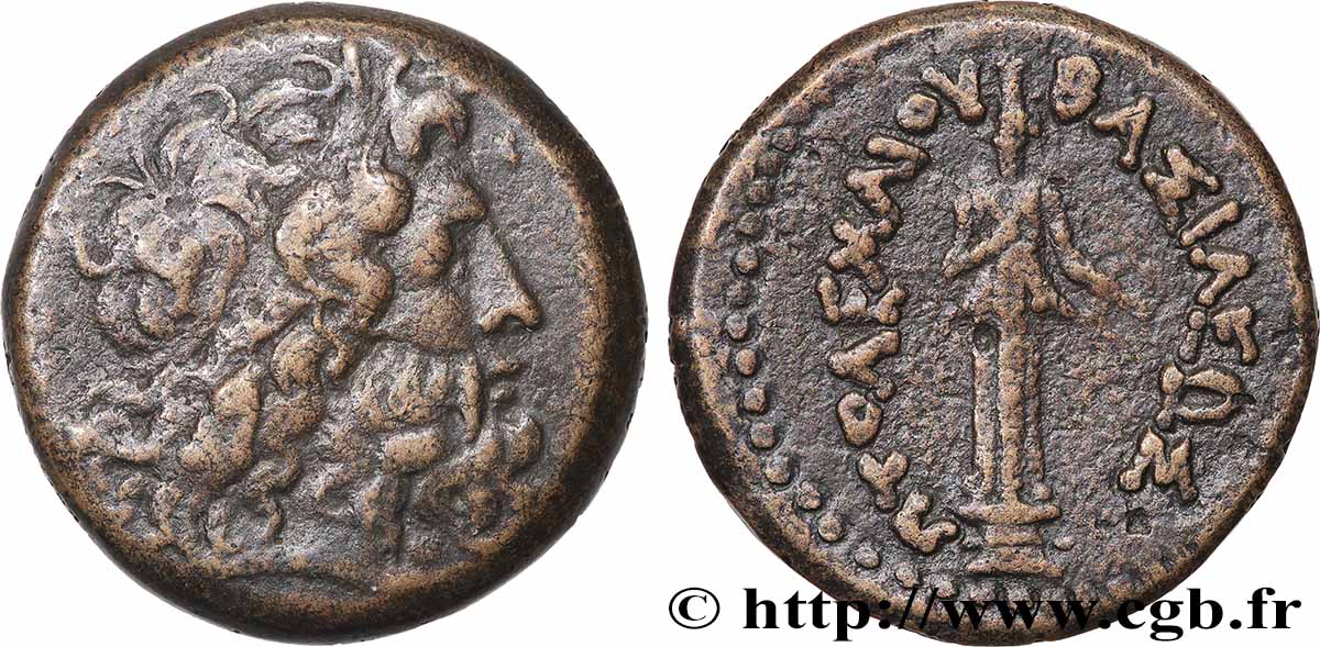 ÉGYPTE - ROYAUME LAGIDE - PTOLÉMÉE III ÉVERGÈTE Trihemiobole TTB