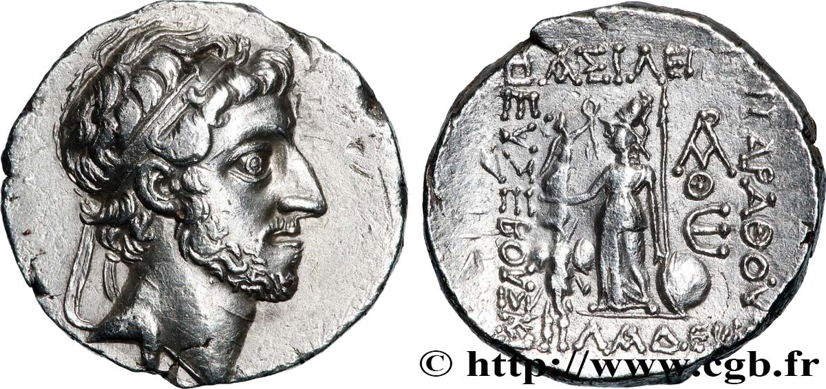 CAPPADOCE - ROYAUME DE CAPPADOCE - ARIARATHES X EUSEBES PHILADELPHE Drachme SPL