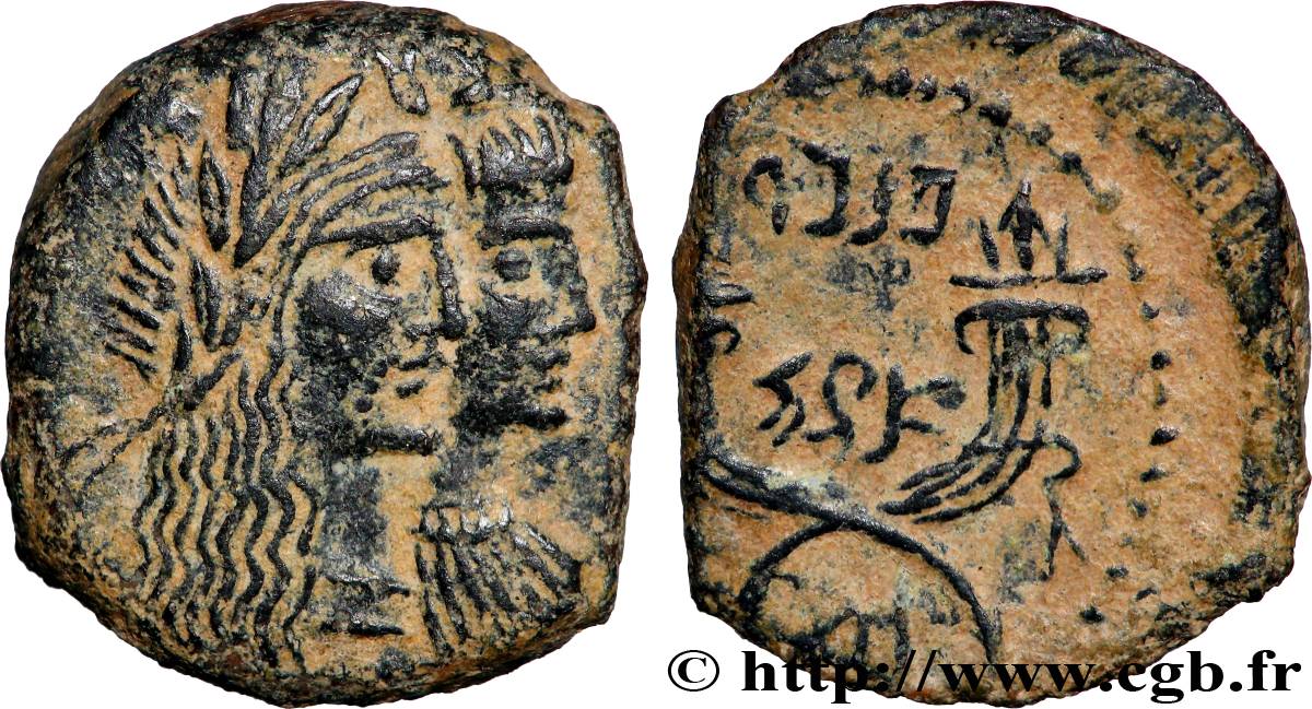 NABATÉENS - ROYAUME NABATÉEN - ARÉTAS IV PHILOPATRIS Unité TTB+