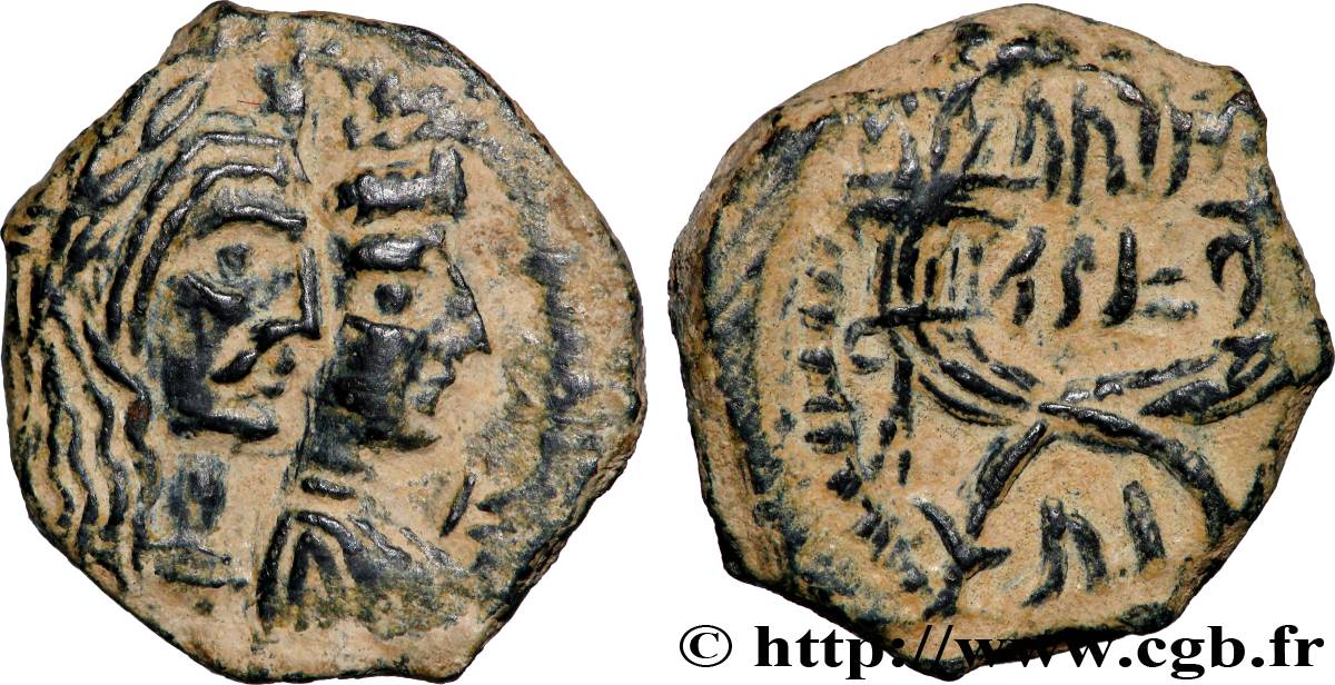 NABATEA - KÖNIGREICH DES NABATEAN - ARETAS IV Unité fVZ