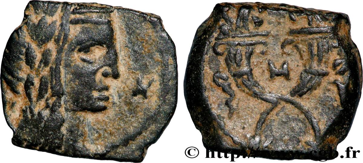 NABATEA - KÖNIGREICH DES NABATEAN - ARETAS IV Unité fVZ