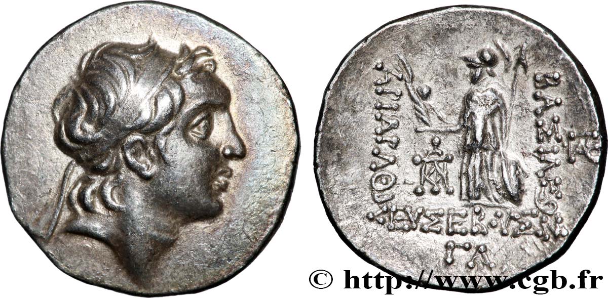 CAPPADOCE - ROYAUME DE CAPPADOCE - ARIARATHES V EUSEBES PHILOPATOR Drachme SPL