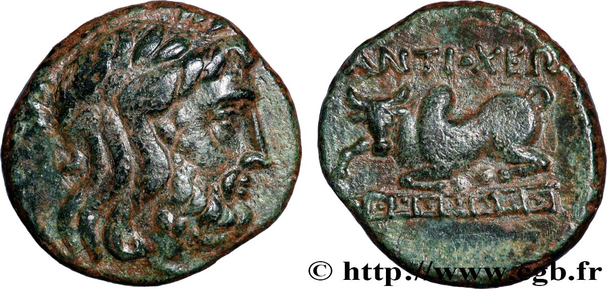 CARIE - ANTIOCHE DU MEANDRE Chalque TTB+