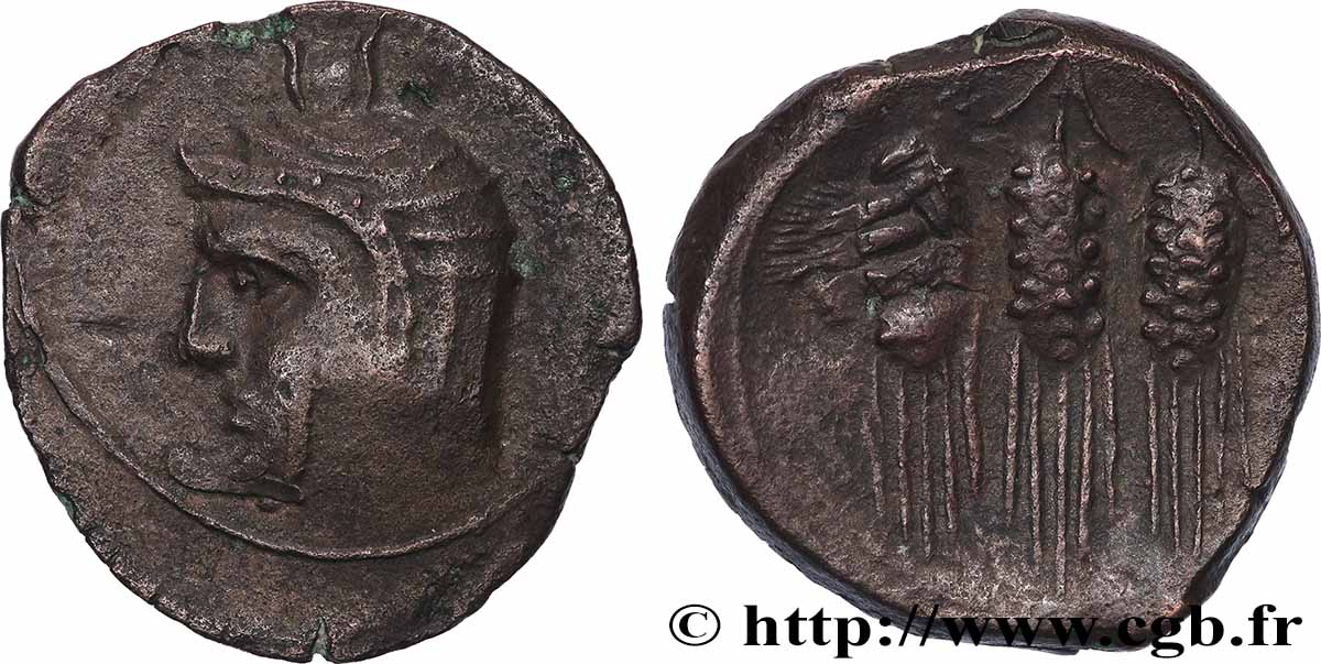 ZEUGITANE - CARTHAGE Double shekel TTB