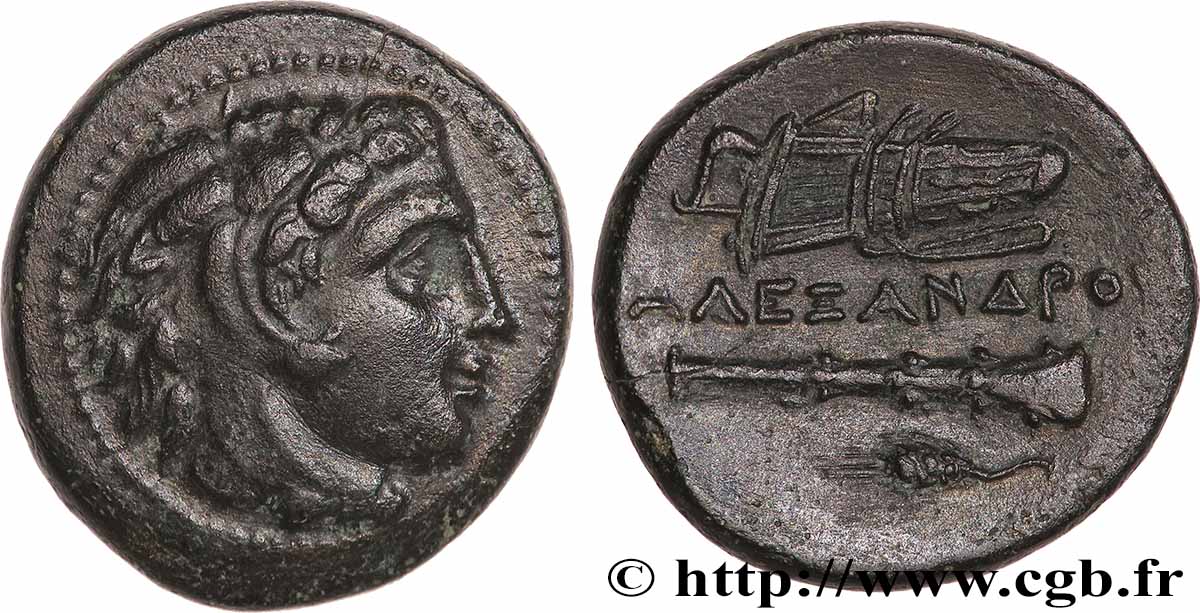 MAKEDONIEN - MAKEDONISCHE KÖNIGE - ALEXANDER III DER GROßE Unité fVZ/VZ