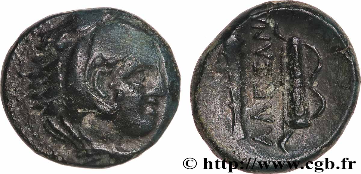 MACÉDOINE - ROYAUME DE MACÉDOINE - ALEXANDRE III LE GRAND Unité TTB