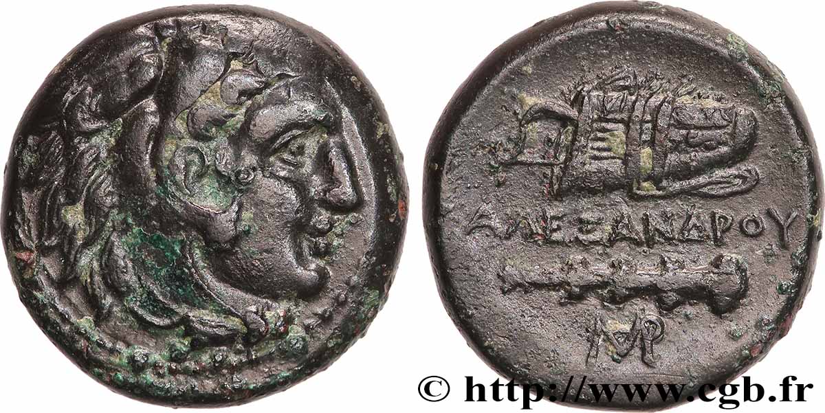 MACÉDOINE - ROYAUME DE MACÉDOINE - ALEXANDRE III LE GRAND Unité TTB+