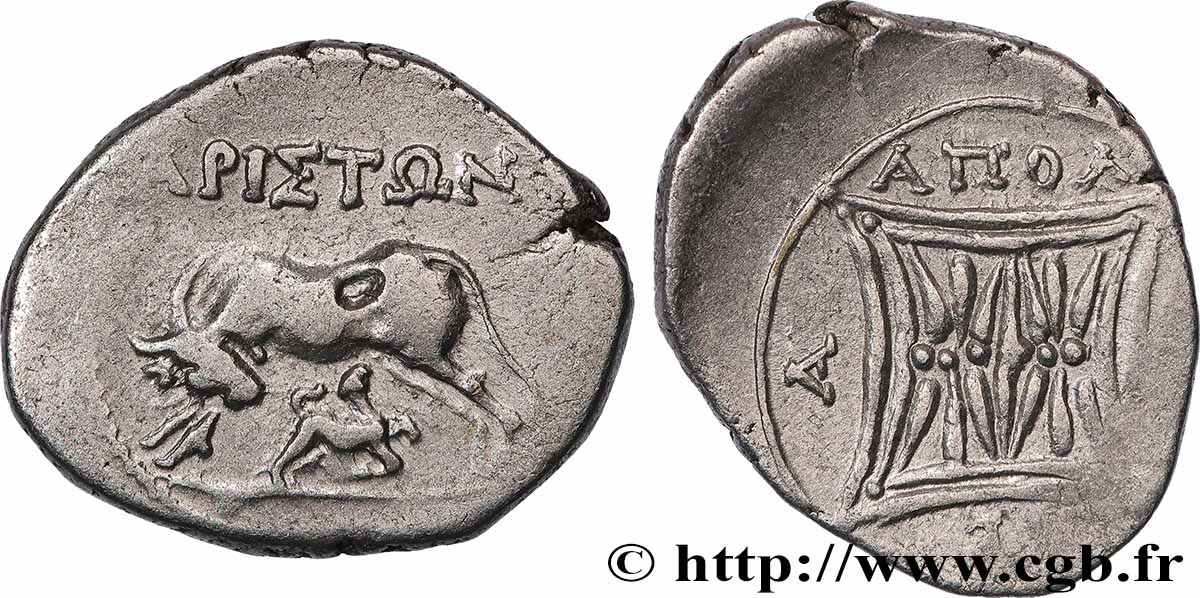 ILLYRIEN - APOLLONIA Drachme SS