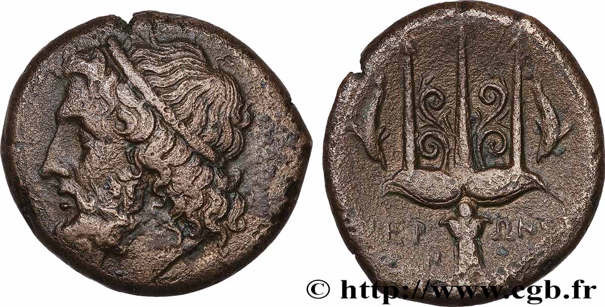 SICILE - SYRACUSE Litra TTB