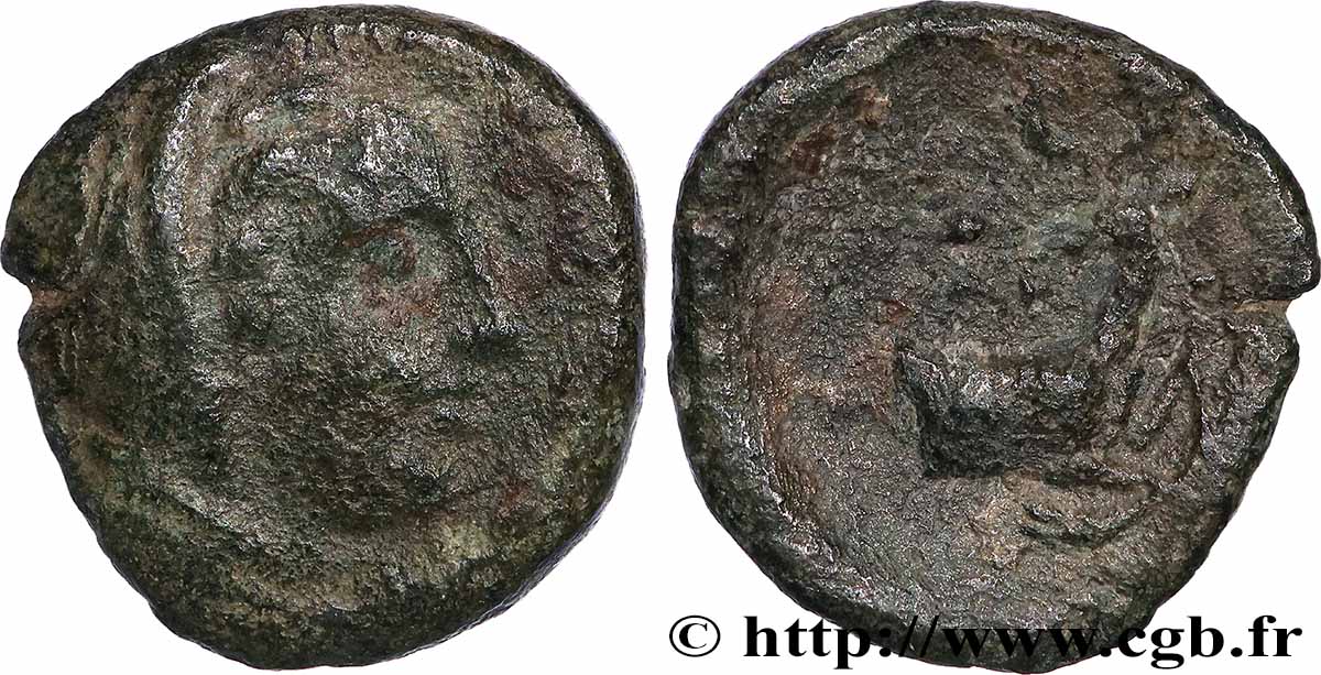 IONIE - ÉPHÈSE Demi-unité TB+