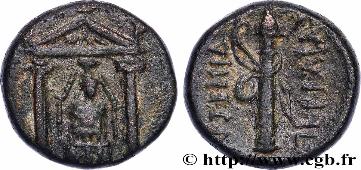 PAMPHYLIE - PERGÉ Unité TTB