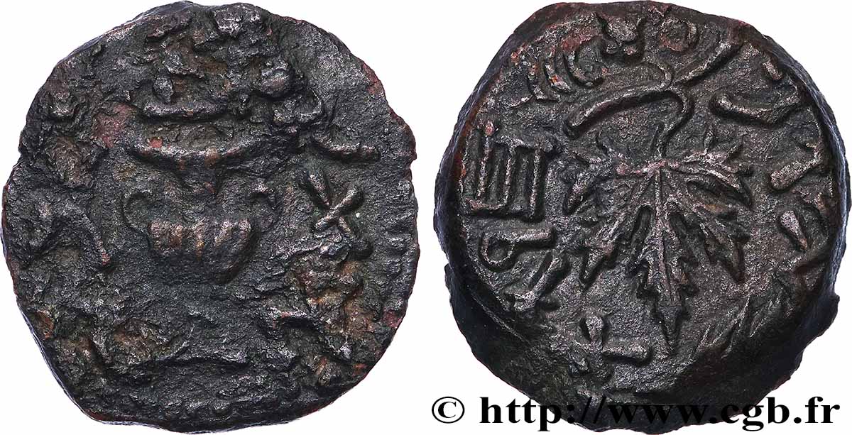 JUDÉE - PREMIÈRE RÉVOLTE Prutah TTB/TTB+