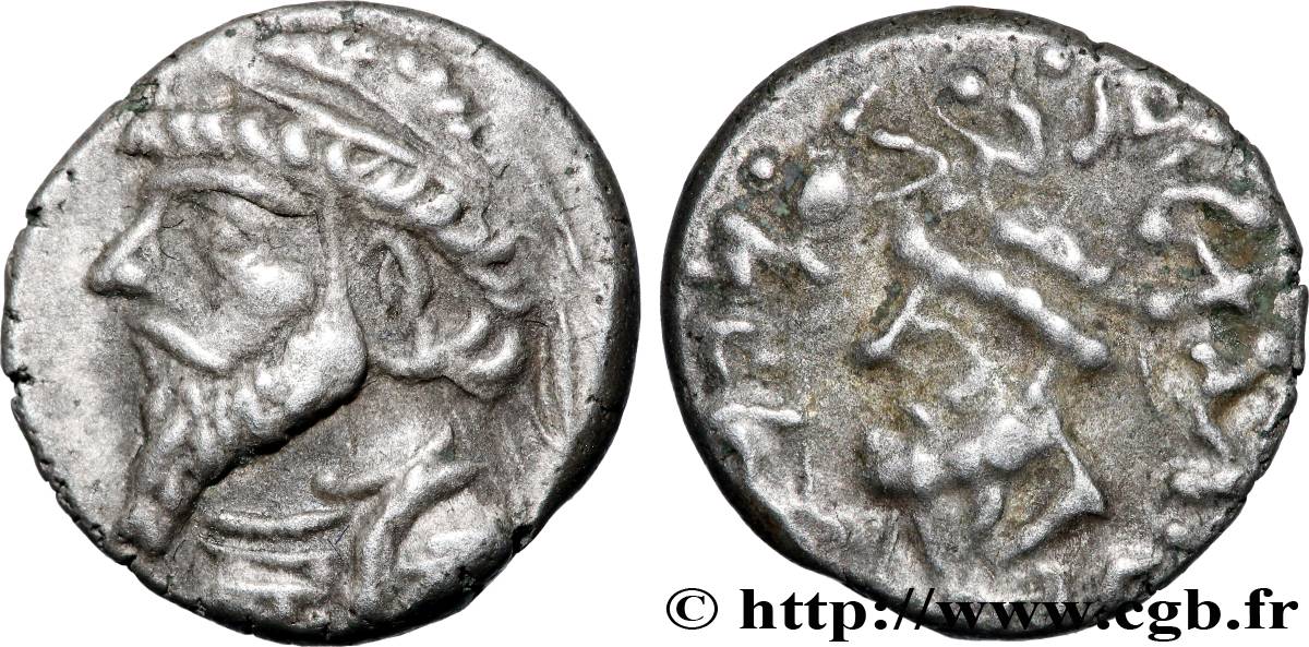 ÉLYMAÏDE - ROYAUME D&nbsp;ÉLYMAÏDE - KAMNASKIRES V Drachme TTB+/TTB