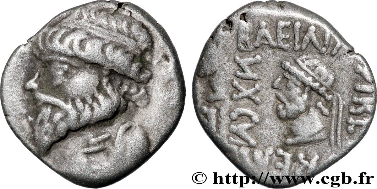 ÉLYMAÏDE - ROYAUME D&nbsp;ÉLYMAÏDE - KAMNASKIRES V Drachme TTB/TTB+