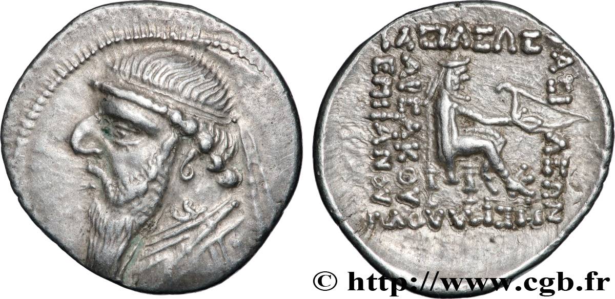 ROYAUME PARTHE - MITHRIDATE II Drachme TTB+/SUP