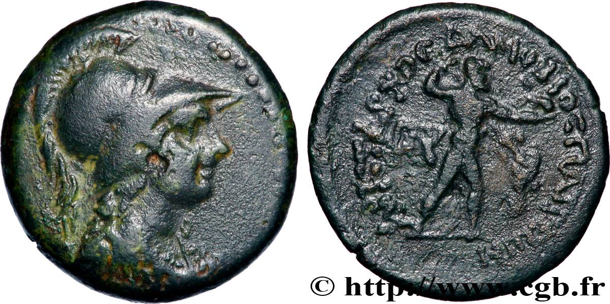 ACHAÏE - LIGUE ACHÉENNE - PATRAS (PATRAI) Hexachalque TTB