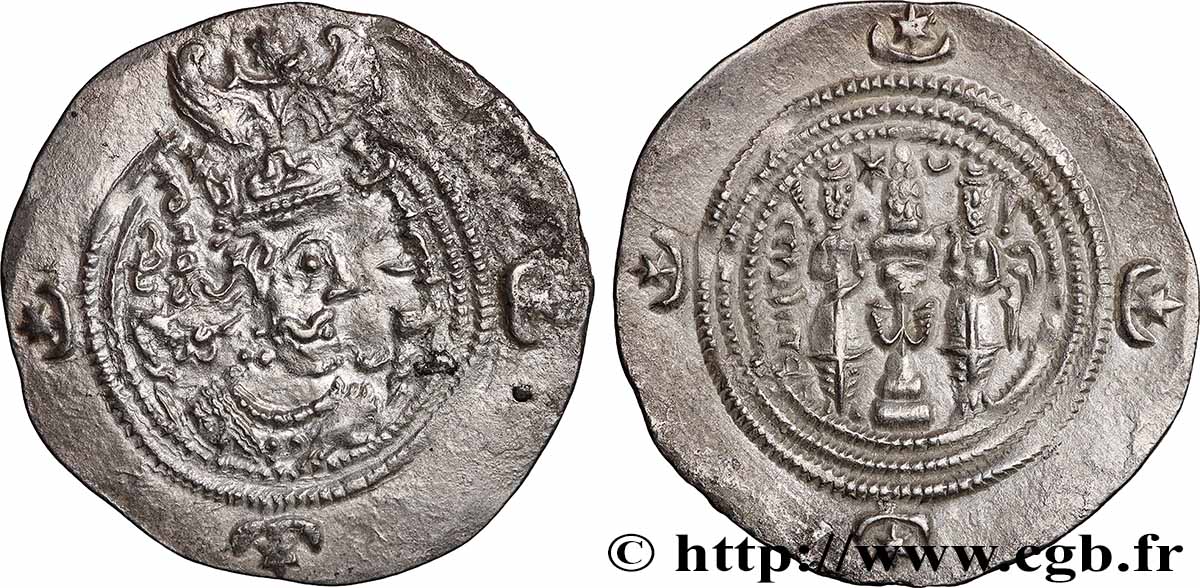 SASANIEN - SASANIDISCHES KÖNIGREICH - KHUSRO II Drachme fVZ/VZ