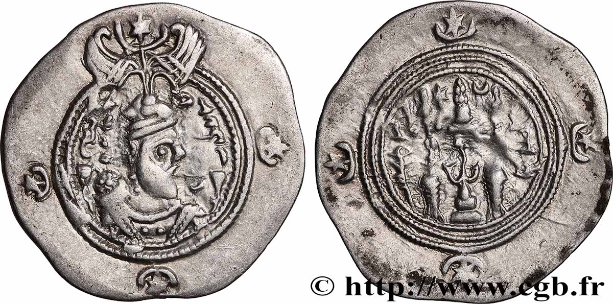 SASANIEN - SASANIDISCHES KÖNIGREICH - KHUSRO II Drachme SS