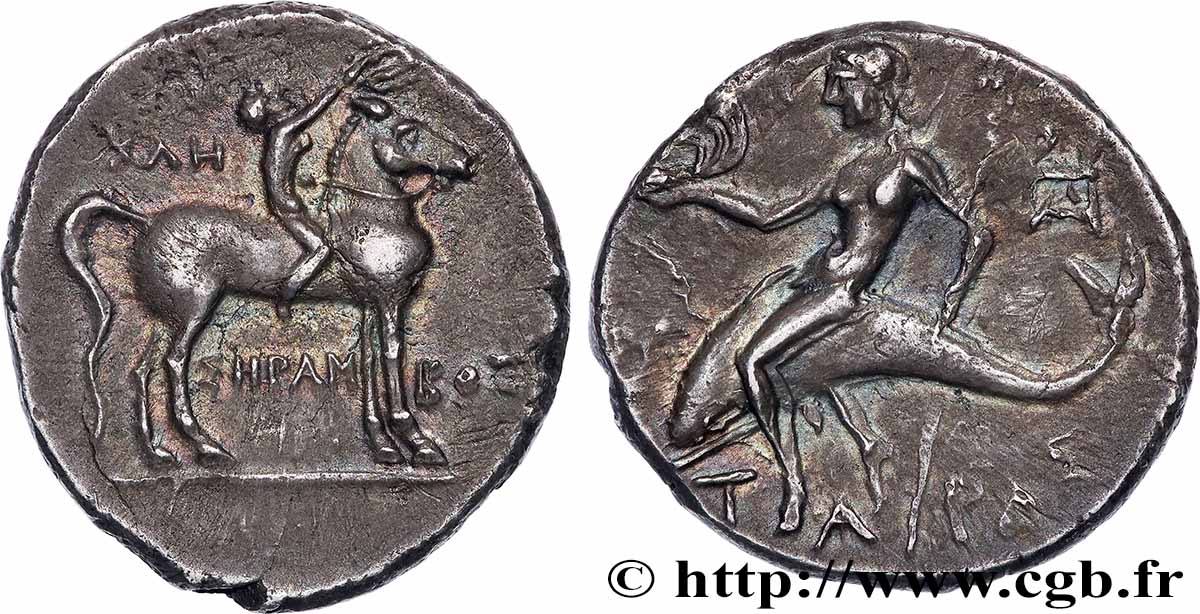 CALABRIA - TARAS Demi-shekel AU