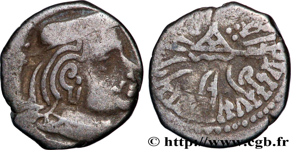 INDE - ABHIRAS - ISVARADATTA Drachme TB+